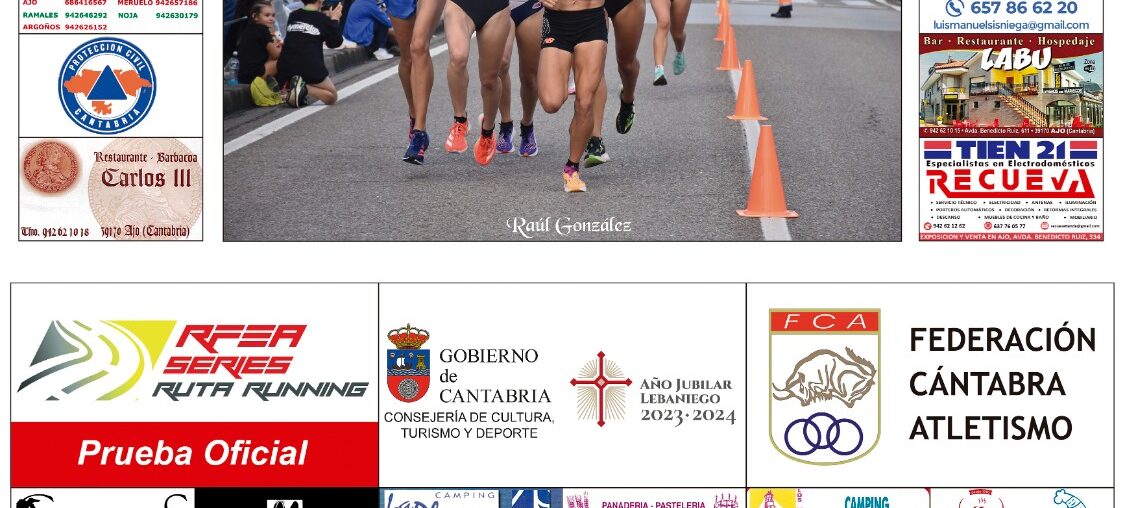 XXIX CARRERA POPULAR "COSTA DE AJO". DOMINGO 20 DE OCTUBRE, A PARTIR DE LAS 10:00 HORAS.