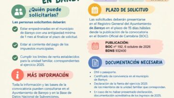 CONVOCATORIA DE AYUDAS AL ESTUDIO CURSO 26-27